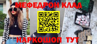 твердый Донецк