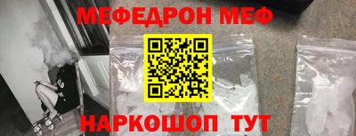 твердый Донецк