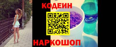 не бодяженный Дубна