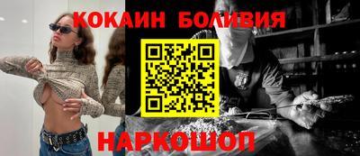 твердый Донецк