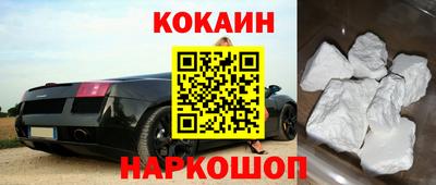 твердый Донецк