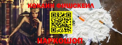 не бодяженный Дубна