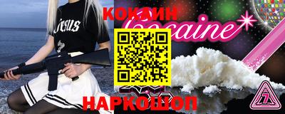 не бодяженный Дубна