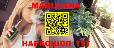 гашик Донской