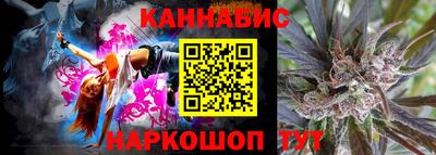 твердый Донецк