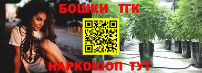 твердый Донецк