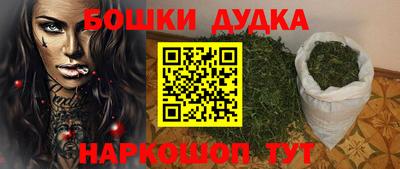 твердый Донецк