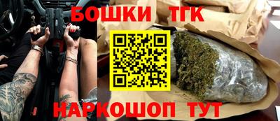гашик Донской