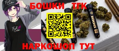 гашик Донской
