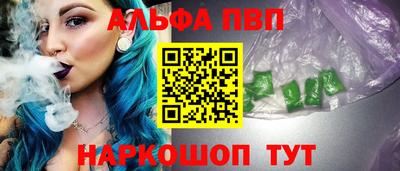 не бодяженный Дубна