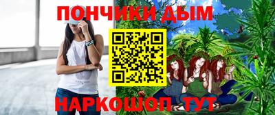 твердый Донецк