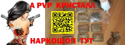 не бодяженный Дубна