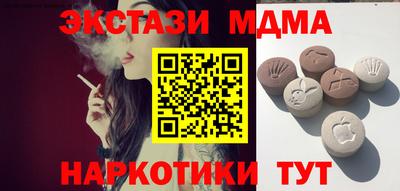 не бодяженный Дубна