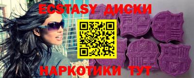 не бодяженный Дубна