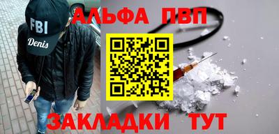 гашик Донской