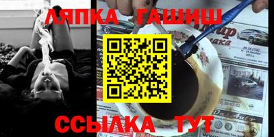 твердый Донецк