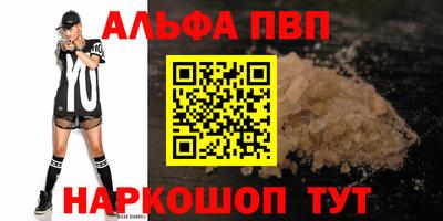 гашик Донской
