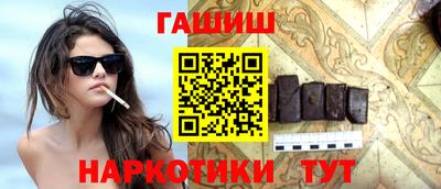 твердый Донецк