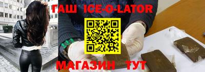 твердый Донецк