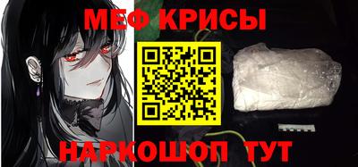 твердый Донецк