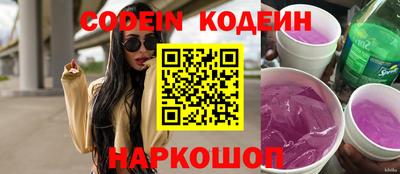 гашик Донской